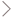 次へ