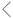 前へ