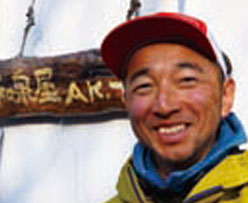 阿久津 研二 – Kenji Akutsu –