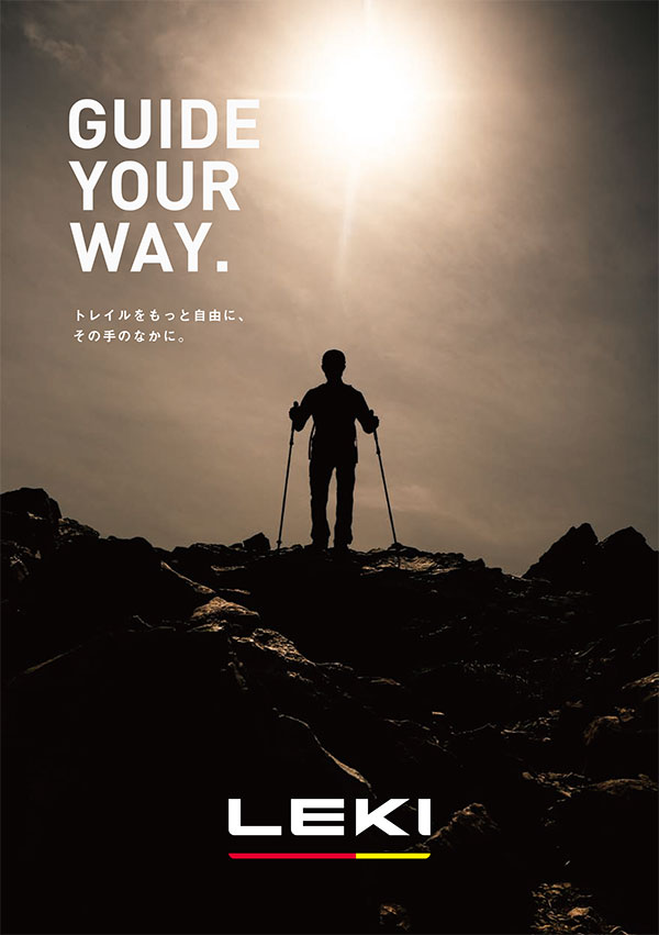 LEKI GUIDE YOUR WAY