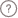 総合ガイド