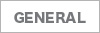 一般的