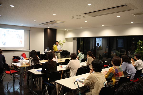 セミナーの様子