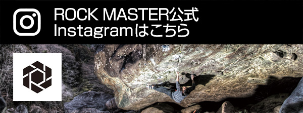 ROCK MASTER公式 Instagram